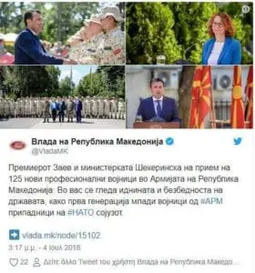 Eordaialive.com - Τα Νέα της Πτολεμαΐδας, Εορδαίας, Κοζάνης Δεν κρατιέται ο Ζάεφ - Μίλησε για "μακεδονικό στρατό" και έβαλε τα Σκόπια ήδη στο ΝΑΤΟ - ΒΙΝΤΕΟ