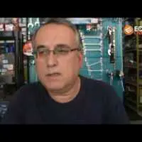 Eordaialive.com - Τα Νέα της Πτολεμαΐδας, Εορδαίας, Κοζάνης eordaialive.gr: Πτολεμαΐδα: Ξεκινούν οι θερινές Εκπτώσεις - Ποια Κυριακή θα παραμείνουν ανοιχτά τα καταστήματα (βίντεο)