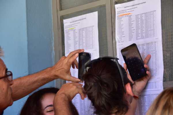 Βάσεις 2018: Πίνακας με εκτίμηση για 40 περιζήτητες σχολές - Eordaialive.com