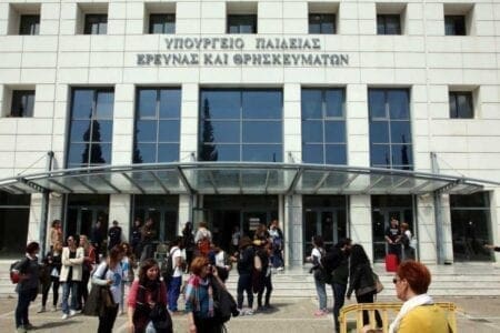 ΟΠΣΥΔ: Λήγουν οι αιτήσεις των αναπληρωτών για δηλώσεις προτίμησης περιοχών - Eordaialive.com