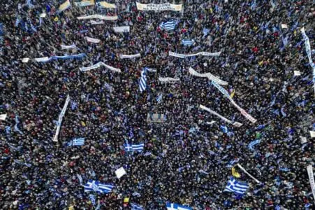 Eordaialive.com - Τα Νέα της Πτολεμαΐδας, Εορδαίας, Κοζάνης Στις 19:00 το συλλαλητήριο για την Μακεδονία στην Θεσσαλονίκη