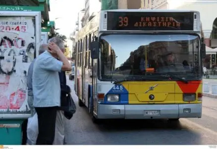 Eordaialive.com - Τα Νέα της Πτολεμαΐδας, Εορδαίας, Κοζάνης Σφοδρή σύγκρουση στη Θεσσαλονίκη: IX προσέκρουσε σε λεωφορείο του ΟΑΣΘ και πήρε φωτιά