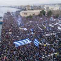 Eordaialive.com - Τα Νέα της Πτολεμαΐδας, Εορδαίας, Κοζάνης Δωρεάν μεταφορά πολιτών της Εορδαίας στο Συλλαλητήριο για τη Μακεδονία της Θεσσαλονίκης
