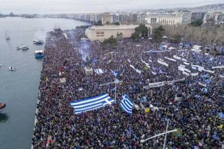 Eordaialive.com - Τα Νέα της Πτολεμαΐδας, Εορδαίας, Κοζάνης Δωρεάν μεταφορά πολιτών της Εορδαίας στο Συλλαλητήριο για τη Μακεδονία της Θεσσαλονίκης