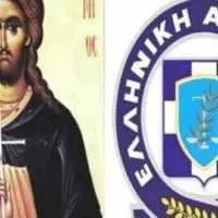 Eordaialive.com - Τα Νέα της Πτολεμαΐδας, Εορδαίας, Κοζάνης Εορτασμός της «Ημέρας της Ελληνικής Αστυνομίας» και του Προστάτη του Σώματος, Μεγαλομάρτυρα Αγίου Αρτεμίου