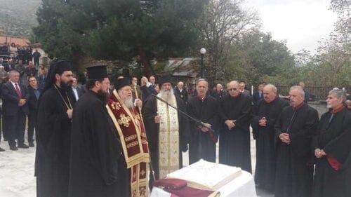 77 χρόνια συμπληρώθηκαν από το ολοκαύτωμα του Μεσοβούνου - Eordaialive.com