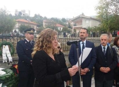 77 χρόνια συμπληρώθηκαν από το ολοκαύτωμα του Μεσοβούνου - Eordaialive.com