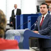 Eordaialive.com - Τα Νέα της Πτολεμαΐδας, Εορδαίας, Κοζάνης ΠΓΔΜ: Τη Δευτέρα στη Βουλή η συζήτηση για την τροποποίηση του Συντάγματος