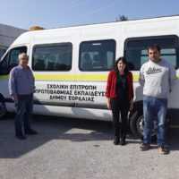 Eordaialive.com - Τα Νέα της Πτολεμαΐδας, Εορδαίας, Κοζάνης Πτολεμαΐδα: «To Λευκό Λεωφορείο» στους δρόμους