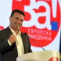 Eordaialive.com - Τα Νέα της Πτολεμαΐδας, Εορδαίας, Κοζάνης Δημοψήφισμα στα Σκόπια: Το 64% των Σκοπιανών γύρισε την πλάτη, υπέρ του ΝΑΙ του 91,2%%. Ο Ζάεφ καλεί το κοινοβούλιο να επικυρώσει το "ναι"