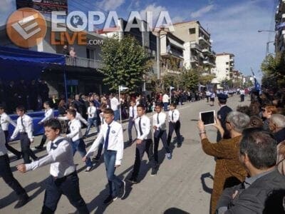 eordaialive.com: Δείτε ολόκληρη την Παρέλαση 28ης Οκτωβρίου στην Πτολεμαΐδα (βίντεο - φωτό) - Eordaialive.com