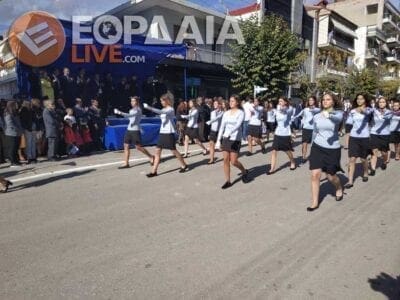 eordaialive.com: Δείτε ολόκληρη την Παρέλαση 28ης Οκτωβρίου στην Πτολεμαΐδα (βίντεο - φωτό) - Eordaialive.com