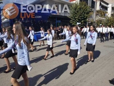eordaialive.com: Δείτε ολόκληρη την Παρέλαση 28ης Οκτωβρίου στην Πτολεμαΐδα (βίντεο - φωτό) - Eordaialive.com
