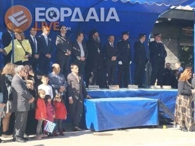 eordaialive.com: Δείτε ολόκληρη την Παρέλαση 28ης Οκτωβρίου στην Πτολεμαΐδα (βίντεο - φωτό) - Eordaialive.com