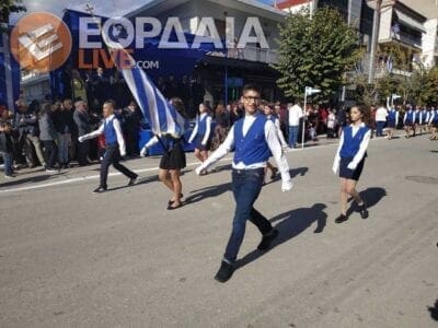 eordaialive.com: Δείτε ολόκληρη την Παρέλαση 28ης Οκτωβρίου στην Πτολεμαΐδα (βίντεο - φωτό) - Eordaialive.com