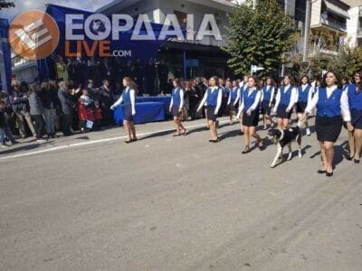 eordaialive.com: Δείτε ολόκληρη την Παρέλαση 28ης Οκτωβρίου στην Πτολεμαΐδα (βίντεο - φωτό) - Eordaialive.com