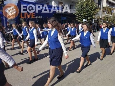 eordaialive.com: Δείτε ολόκληρη την Παρέλαση 28ης Οκτωβρίου στην Πτολεμαΐδα (βίντεο - φωτό) - Eordaialive.com