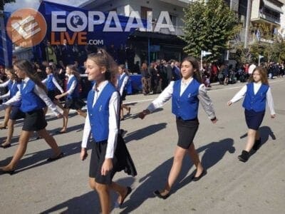 eordaialive.com: Δείτε ολόκληρη την Παρέλαση 28ης Οκτωβρίου στην Πτολεμαΐδα (βίντεο - φωτό) - Eordaialive.com