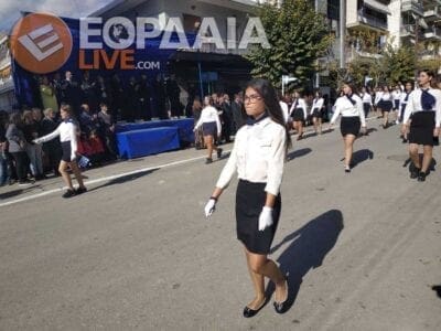 eordaialive.com: Δείτε ολόκληρη την Παρέλαση 28ης Οκτωβρίου στην Πτολεμαΐδα (βίντεο - φωτό) - Eordaialive.com