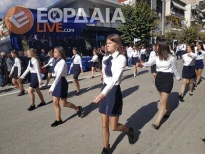 eordaialive.com: Δείτε ολόκληρη την Παρέλαση 28ης Οκτωβρίου στην Πτολεμαΐδα (βίντεο - φωτό) - Eordaialive.com