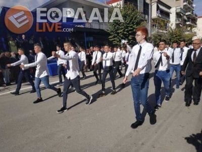 eordaialive.com: Δείτε ολόκληρη την Παρέλαση 28ης Οκτωβρίου στην Πτολεμαΐδα (βίντεο - φωτό) - Eordaialive.com