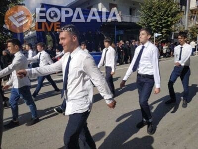 eordaialive.com: Δείτε ολόκληρη την Παρέλαση 28ης Οκτωβρίου στην Πτολεμαΐδα (βίντεο - φωτό) - Eordaialive.com