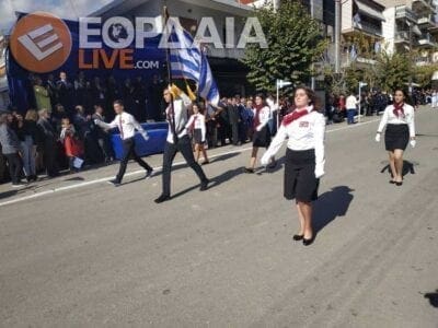 eordaialive.com: Δείτε ολόκληρη την Παρέλαση 28ης Οκτωβρίου στην Πτολεμαΐδα (βίντεο - φωτό) - Eordaialive.com
