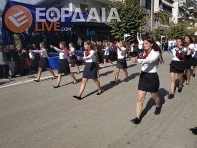 eordaialive.com: Δείτε ολόκληρη την Παρέλαση 28ης Οκτωβρίου στην Πτολεμαΐδα (βίντεο - φωτό) - Eordaialive.com