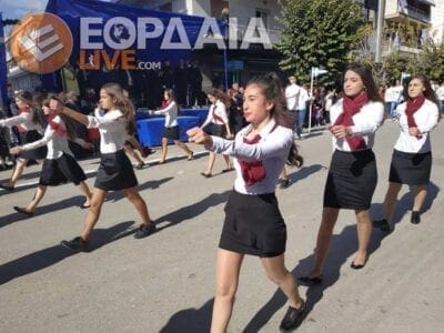 eordaialive.com: Δείτε ολόκληρη την Παρέλαση 28ης Οκτωβρίου στην Πτολεμαΐδα (βίντεο - φωτό) - Eordaialive.com