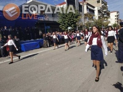 eordaialive.com: Δείτε ολόκληρη την Παρέλαση 28ης Οκτωβρίου στην Πτολεμαΐδα (βίντεο - φωτό) - Eordaialive.com
