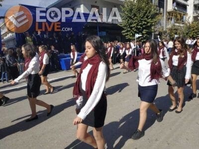 eordaialive.com: Δείτε ολόκληρη την Παρέλαση 28ης Οκτωβρίου στην Πτολεμαΐδα (βίντεο - φωτό) - Eordaialive.com