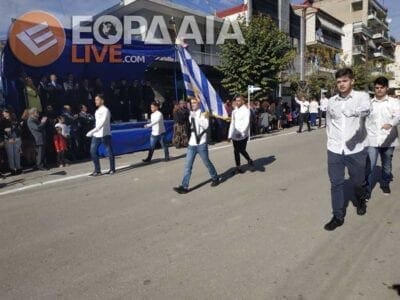 eordaialive.com: Δείτε ολόκληρη την Παρέλαση 28ης Οκτωβρίου στην Πτολεμαΐδα (βίντεο - φωτό) - Eordaialive.com
