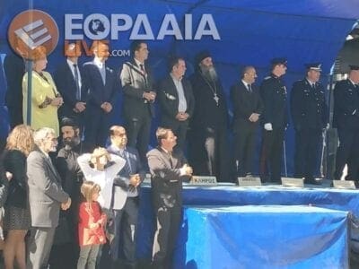 eordaialive.com: Δείτε ολόκληρη την Παρέλαση 28ης Οκτωβρίου στην Πτολεμαΐδα (βίντεο - φωτό) - Eordaialive.com