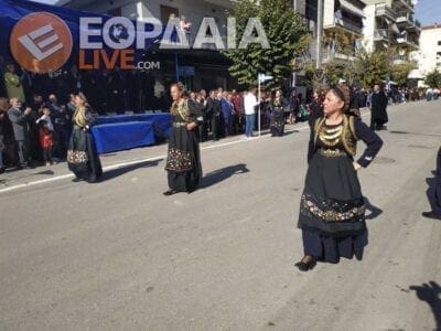 eordaialive.com: Δείτε ολόκληρη την Παρέλαση 28ης Οκτωβρίου στην Πτολεμαΐδα (βίντεο - φωτό) - Eordaialive.com