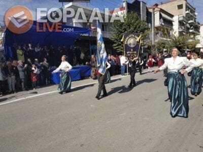 eordaialive.com: Δείτε ολόκληρη την Παρέλαση 28ης Οκτωβρίου στην Πτολεμαΐδα (βίντεο - φωτό) - Eordaialive.com