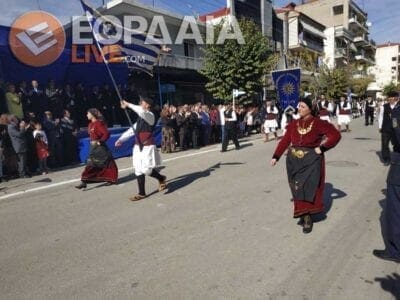 eordaialive.com: Δείτε ολόκληρη την Παρέλαση 28ης Οκτωβρίου στην Πτολεμαΐδα (βίντεο - φωτό) - Eordaialive.com