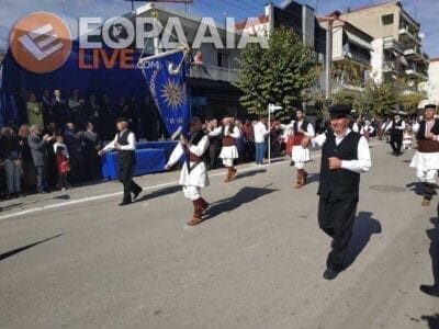 eordaialive.com: Δείτε ολόκληρη την Παρέλαση 28ης Οκτωβρίου στην Πτολεμαΐδα (βίντεο - φωτό) - Eordaialive.com