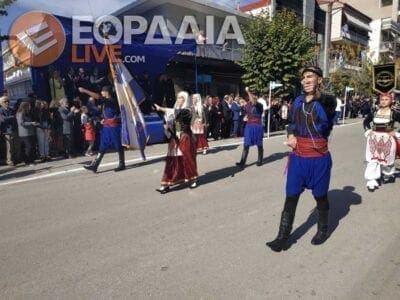 eordaialive.com: Δείτε ολόκληρη την Παρέλαση 28ης Οκτωβρίου στην Πτολεμαΐδα (βίντεο - φωτό) - Eordaialive.com