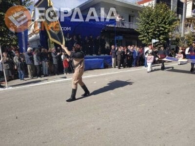 eordaialive.com: Δείτε ολόκληρη την Παρέλαση 28ης Οκτωβρίου στην Πτολεμαΐδα (βίντεο - φωτό) - Eordaialive.com