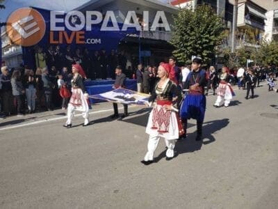 eordaialive.com: Δείτε ολόκληρη την Παρέλαση 28ης Οκτωβρίου στην Πτολεμαΐδα (βίντεο - φωτό) - Eordaialive.com