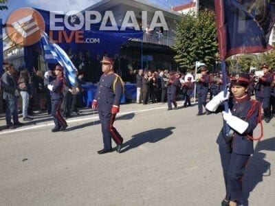 eordaialive.com: Δείτε ολόκληρη την Παρέλαση 28ης Οκτωβρίου στην Πτολεμαΐδα (βίντεο - φωτό) - Eordaialive.com