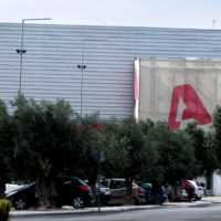 Ανακοινώθηκε το deal της χρονιάς στα media με την εξαγορά του Alpha από την Motor Oil - Eordaialive.com