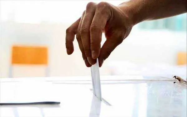 Eordaialive.com - Τα Νέα της Πτολεμαΐδας, Εορδαίας, Κοζάνης Αυτοδιοικητικές εκλογές: Παράβολα για τη συμμετοχή των υποψηφίων (εγκύκλιος)