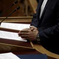 ΣΥΡΙΖΑ-πρόταση για Συνταγματική Αναθεώρηση: Τι αλλάζει για αιρετούς, δημοσίους υπαλλήλους - Eordaialive.com