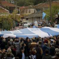 Eordaialive.com - Τα Νέα της Πτολεμαΐδας, Εορδαίας, Κοζάνης Κλιμακώνει την ένταση η Αλβανία - Ανεπιθύμητοι 52 Ελληνες που πήγαν στην κηδεία του Κατσίφα
