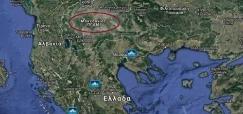 Eordaialive.com - Τα Νέα της Πτολεμαΐδας, Εορδαίας, Κοζάνης Σάλος με χάρτη σε site του υπουργείου Άμυνας που εμφανίζει την ΠΓΔΜ ως «Μακεδονία»