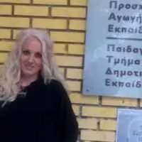 Eordaialive.com - Τα Νέα της Πτολεμαΐδας, Εορδαίας, Κοζάνης Πώς η 40χρονη Μαρία από την Καστοριά πραγματοποίησε το όνειρό της για σπουδές σε ΑΕΙ