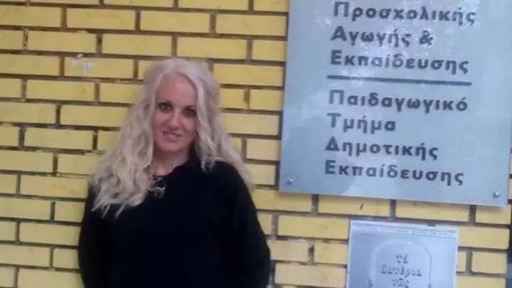 Eordaialive.com - Τα Νέα της Πτολεμαΐδας, Εορδαίας, Κοζάνης Πώς η 40χρονη Μαρία από την Καστοριά πραγματοποίησε το όνειρό της για σπουδές σε ΑΕΙ