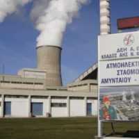 Λήγουν σήμερα το βράδυ (19/11) οι 17.500 ώρες του Αμύνταιου – Γ. Αδαμίδης: "Συνεχίζει κανονικά τη λειτουργία του" - Eordaialive.com