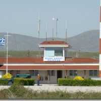 Aερολιμένας Κοζάνης: Νέο πρόγραμμα πτήσεων χειμερινής περιόδου 2018-2019. - Eordaialive.com